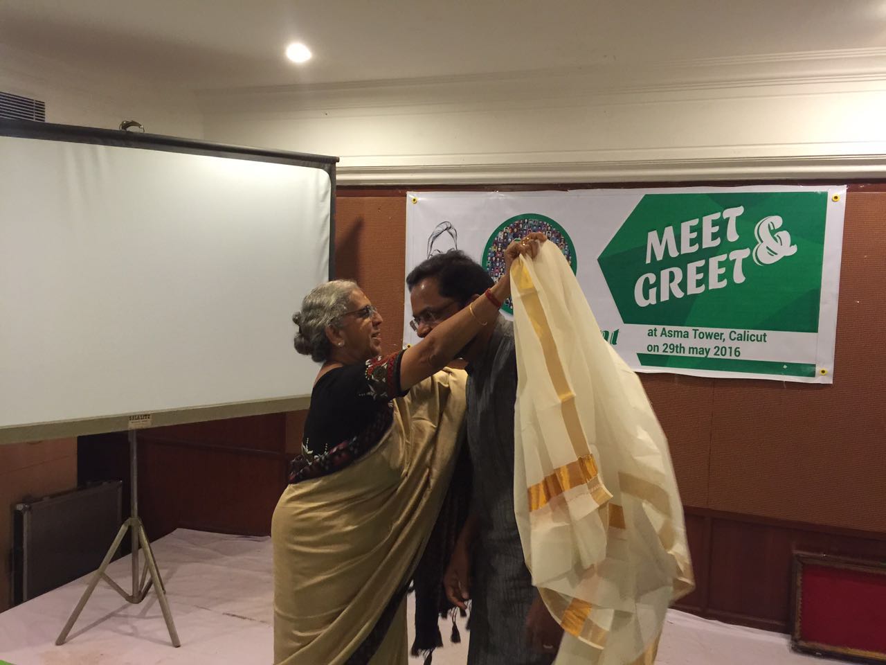 IMG-20160529-WA0222.jpg image